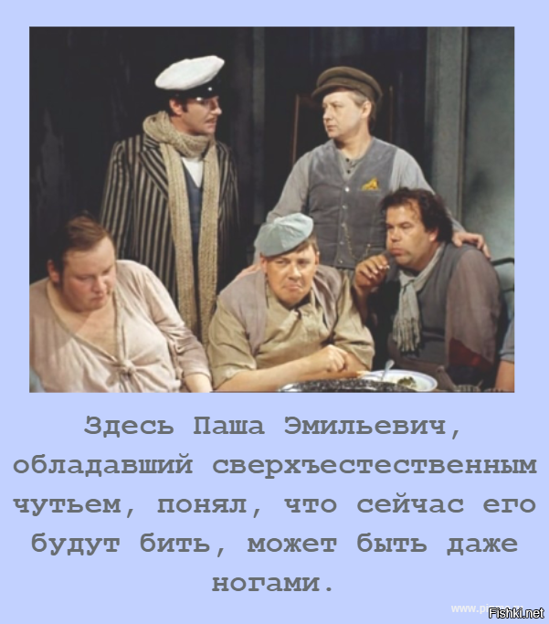 Илья ильф (1897–1937) писатель. мысли, афоризмы и шутки знаменитых мужчин
