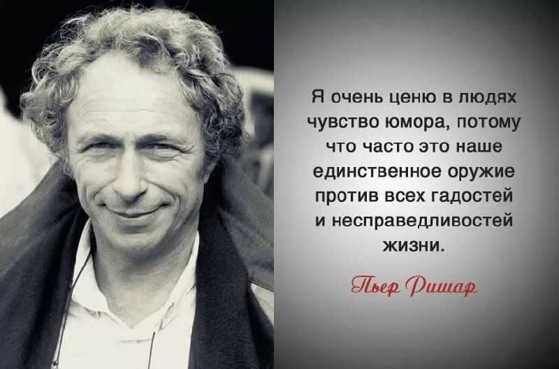 Цитаты и афоризмы о жизненном пути - владимир николаевич гуляев