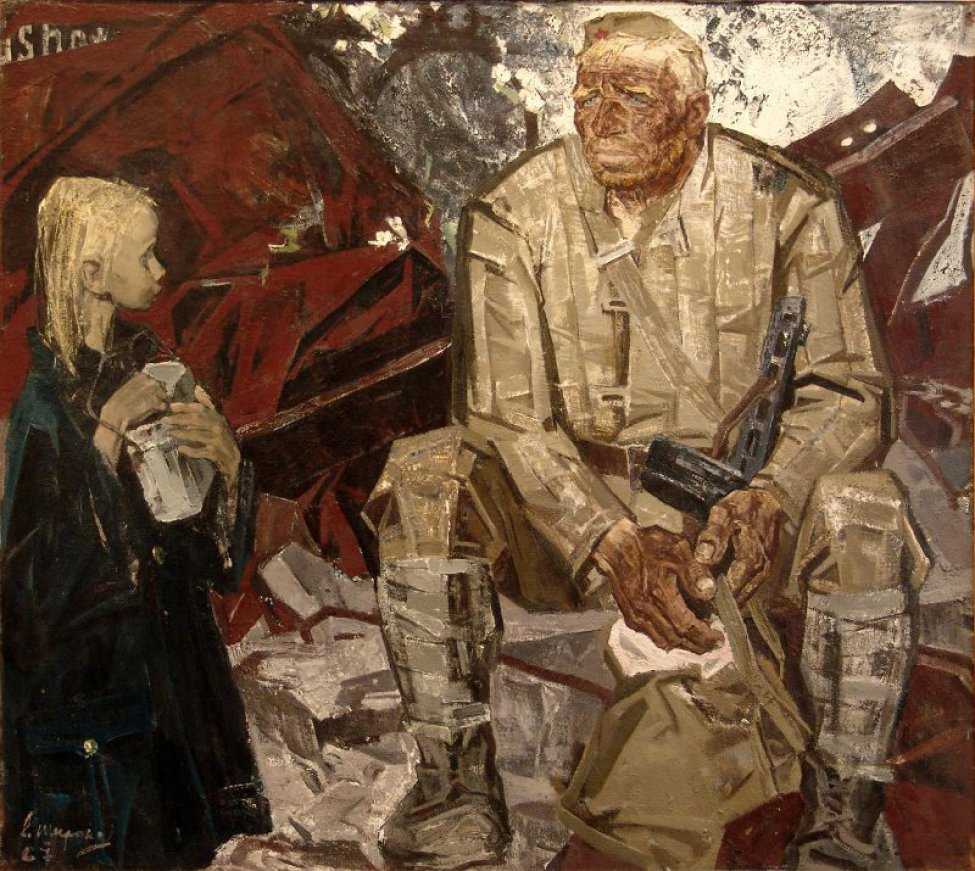Сочинение-описание по картине широкова друзья (7 класс)