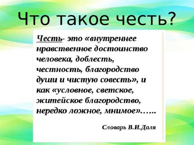 Личное письмо 7 класс. задания по изучаемым темам