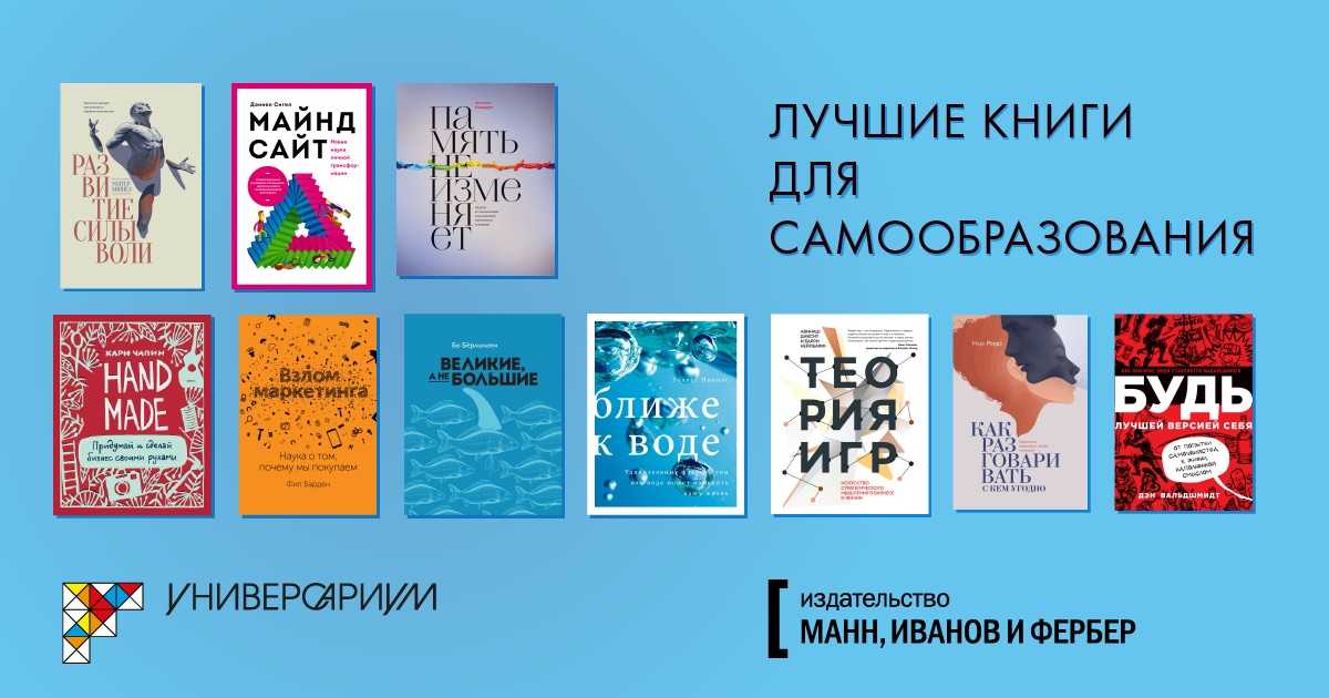Аудиокниги для детей: о плюсах и минусах