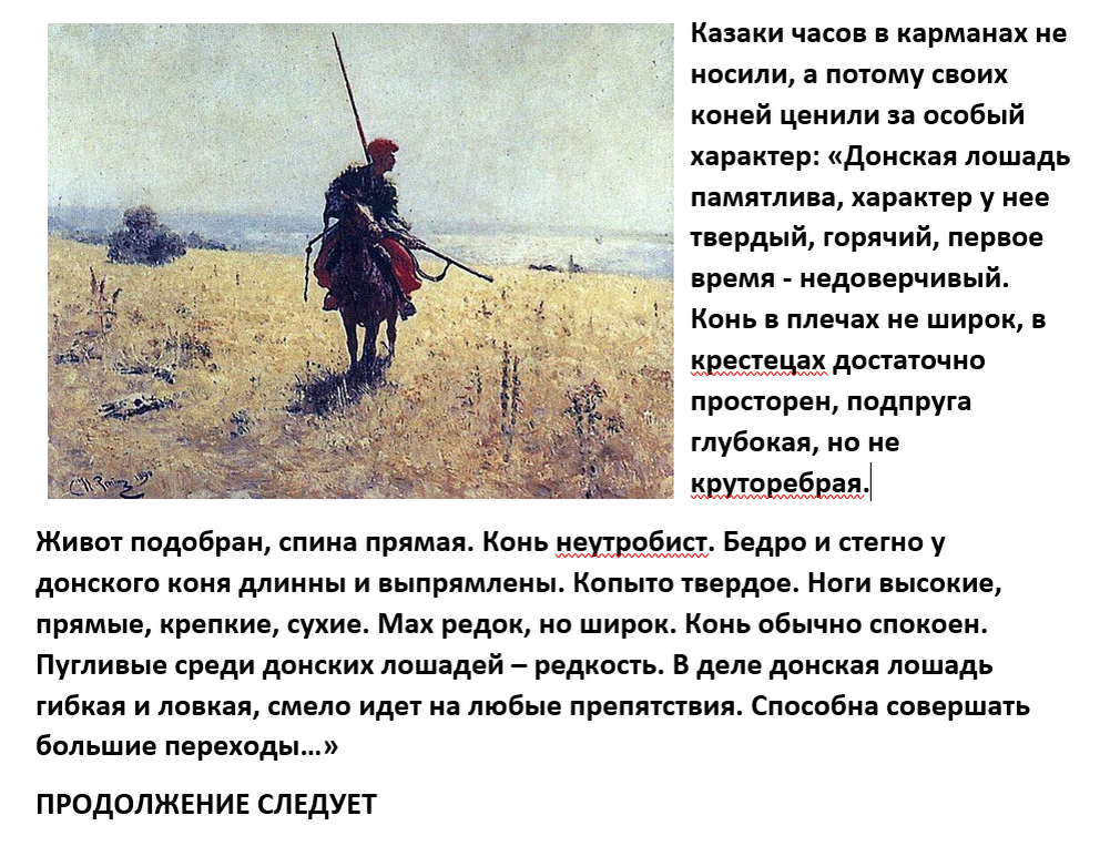 Андрей белянин