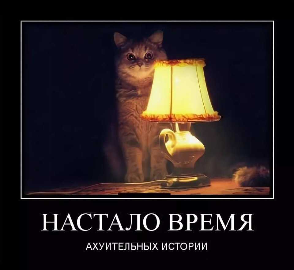Удивительная история (алехин артур) - слушать аудиокнигу онлайн
