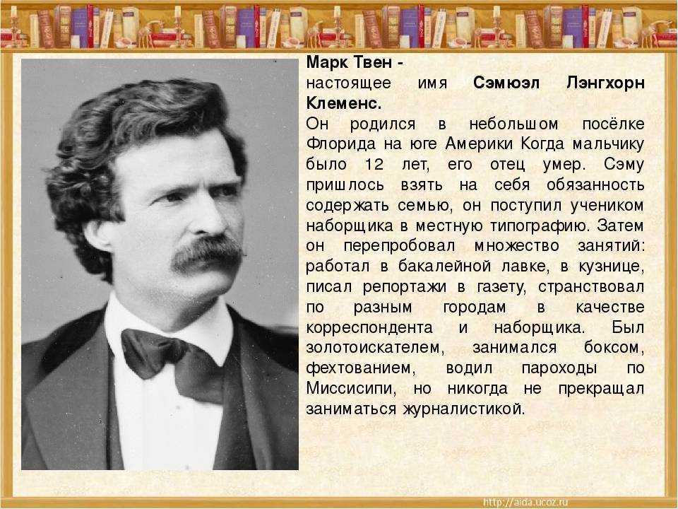 Светлов, михаил аркадьевич. биография поэта. — поэзия | творческий портал