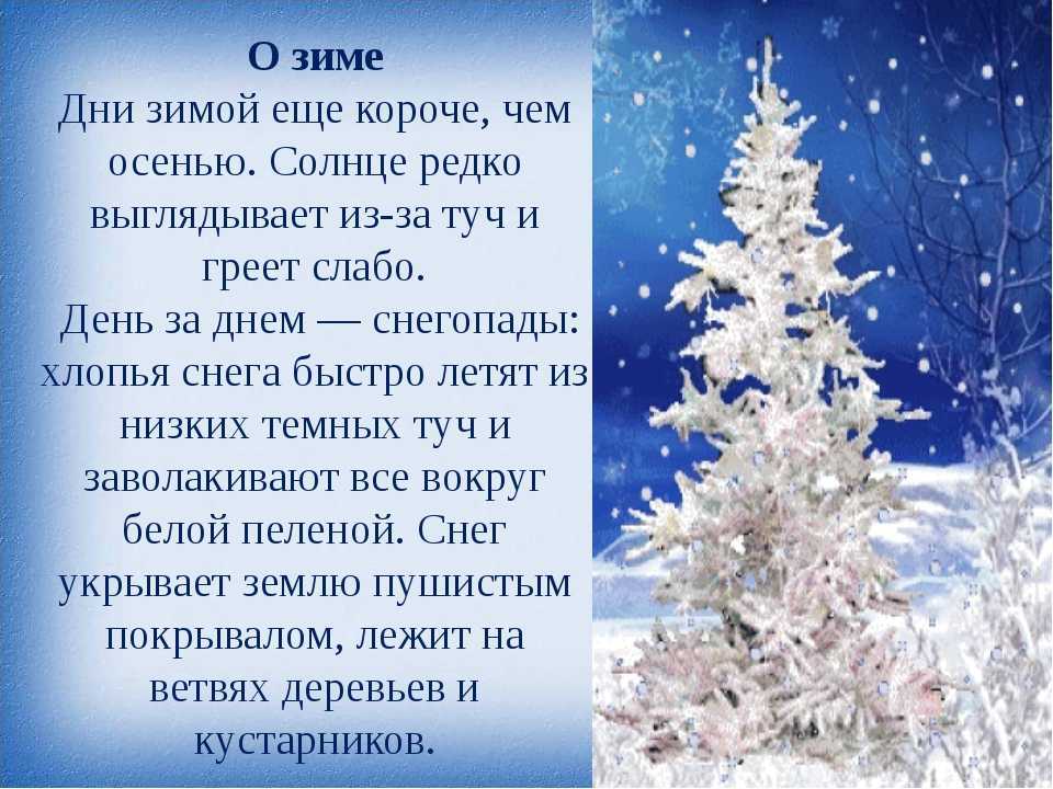 Авторское сочинение моя деревня - сочинить.ру