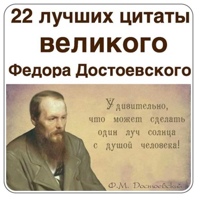 Бесыроман в трех частях