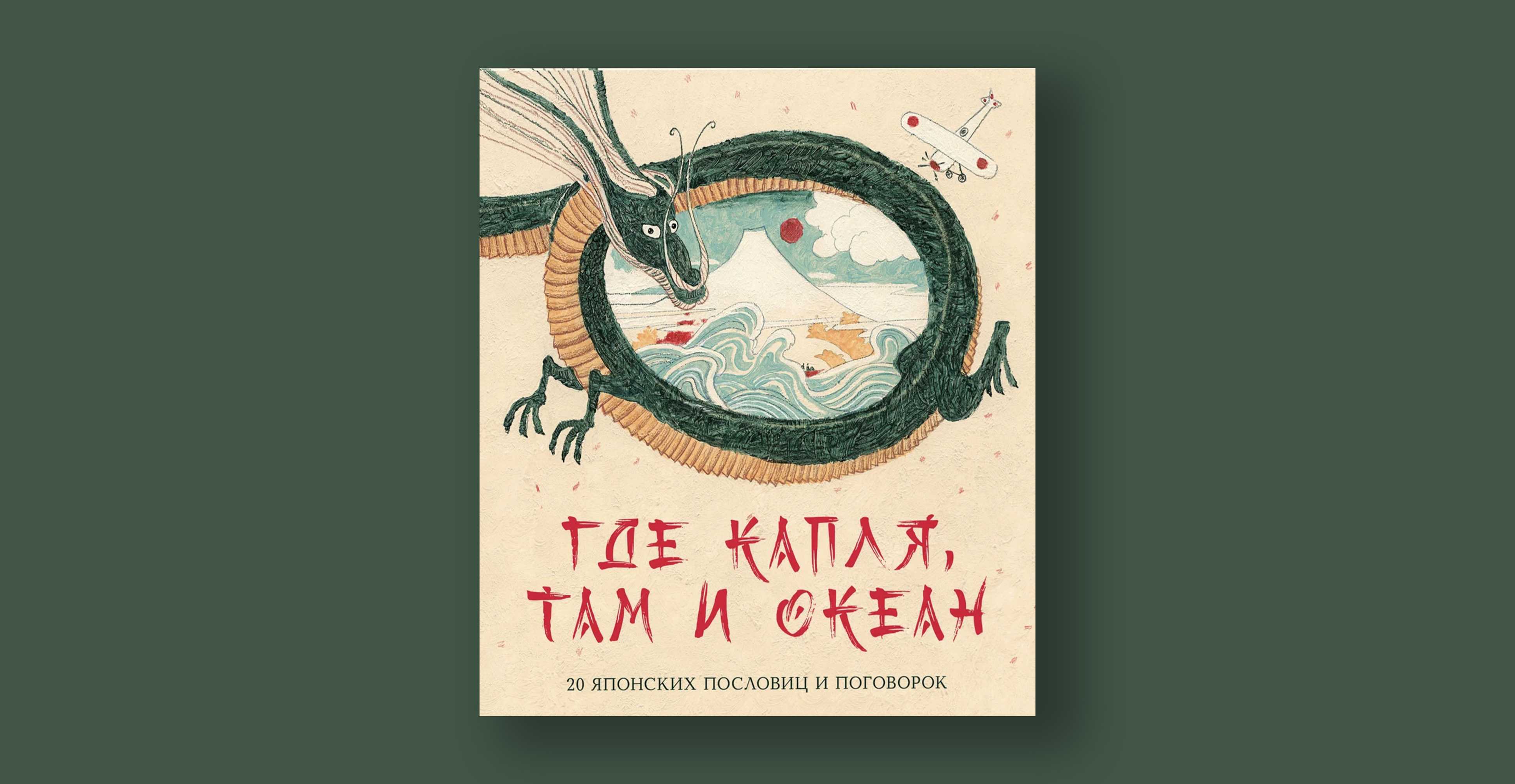 Труд (2 варианта и 6 похожих топика), сочинение