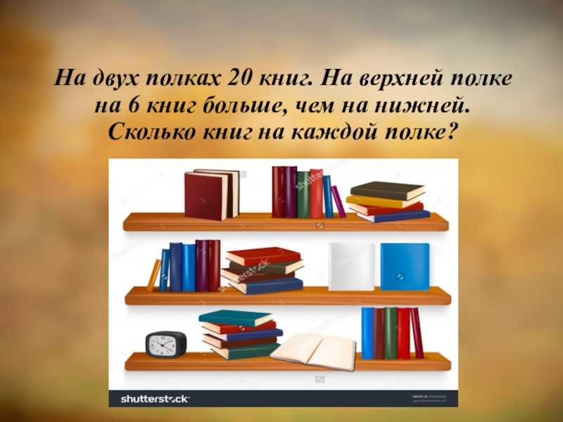 «моя комната»: 8 сочинений для 6 класса 2023 года