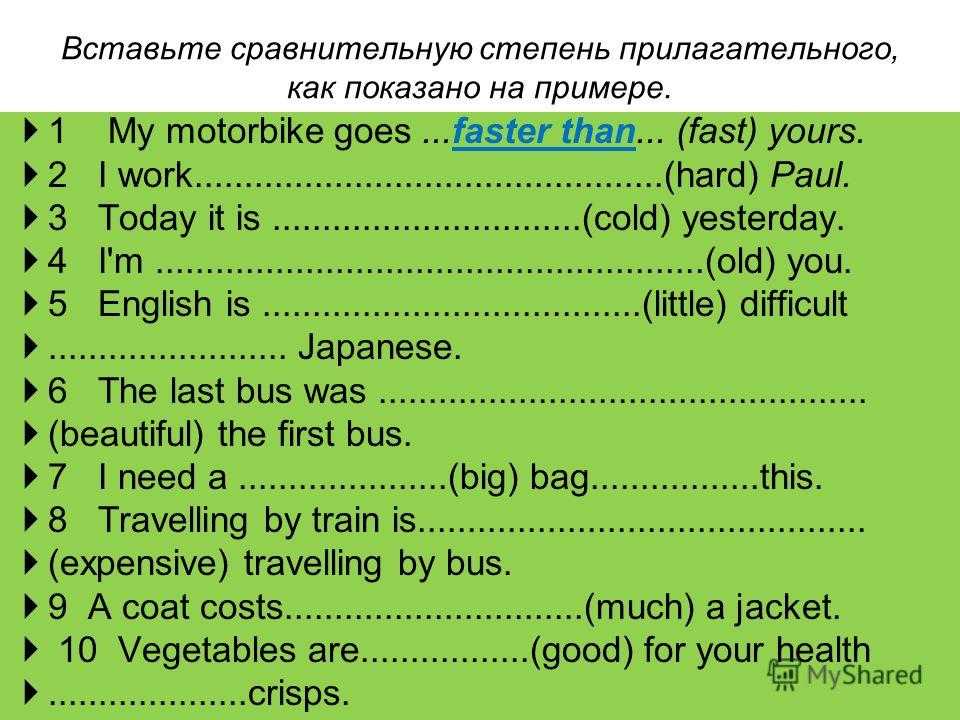 Тест-шутка: напишите трёх животных и прочитайте черты своего характера