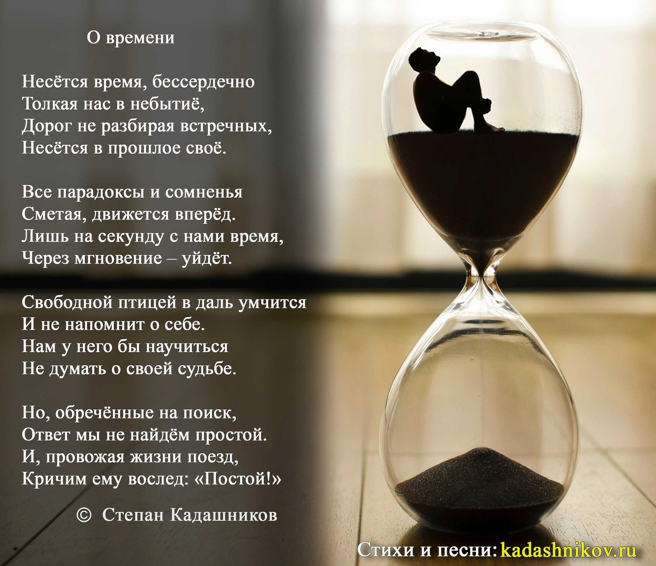 Стихи пушкина о любви. стихи про любовь и дружбу