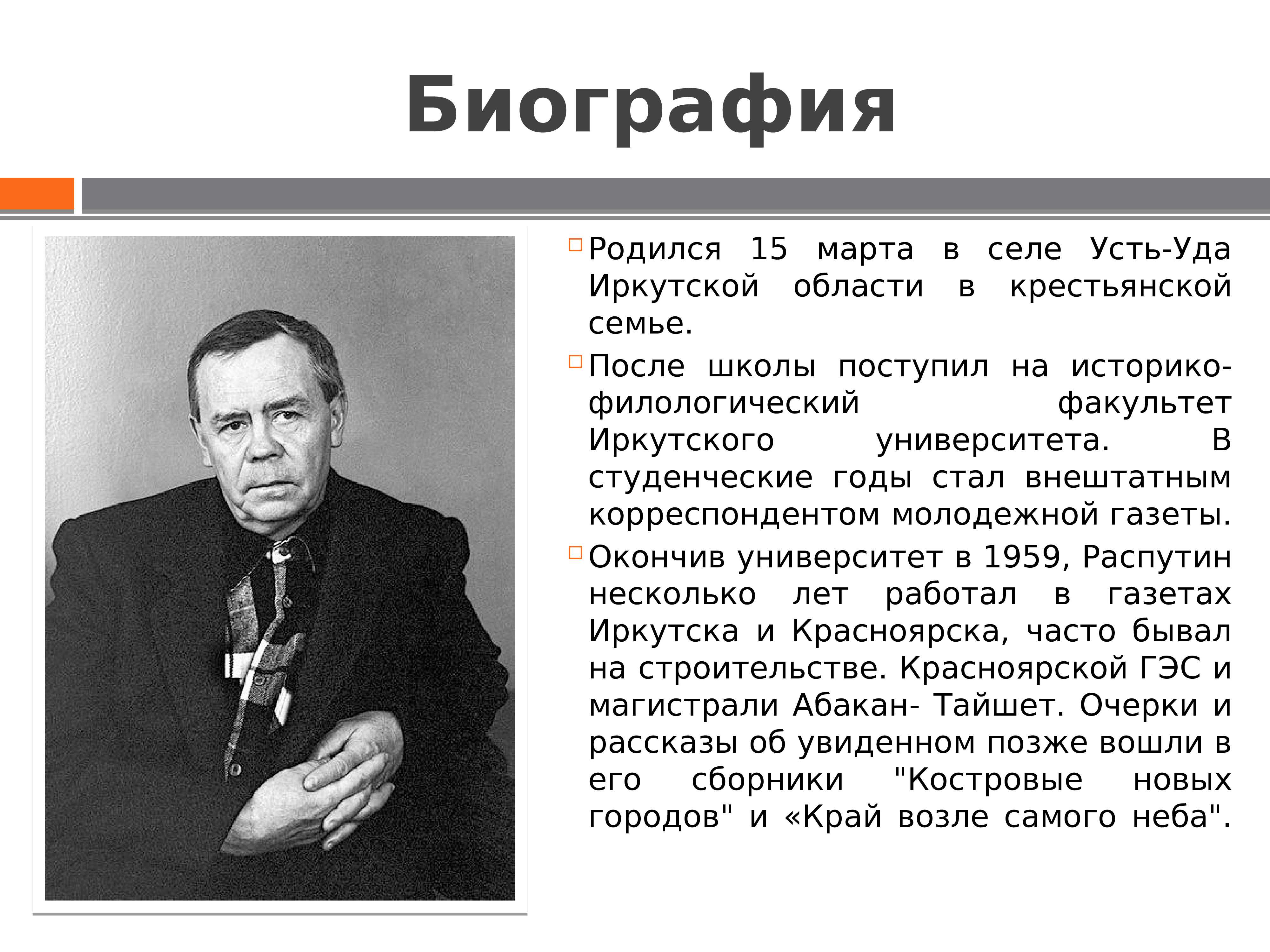 Участник:умницы — wiki.obr55.ru