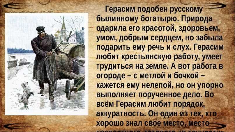 Как определить, что кто то вас ненавидит - wikihow