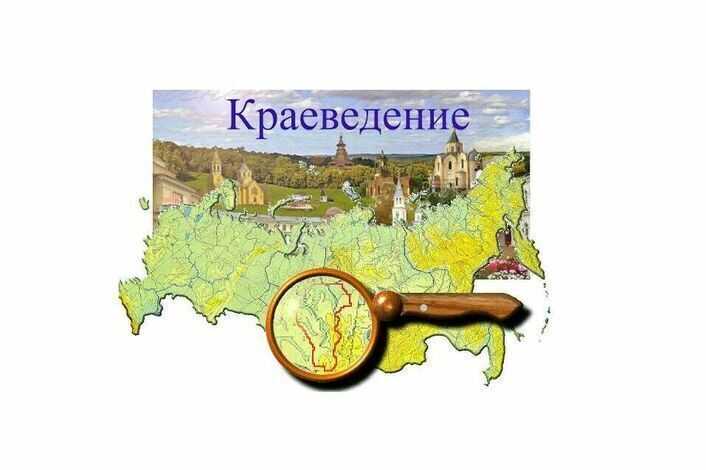 Доклад про изобретателя радио попова