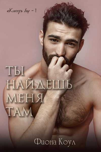 “вы дайте им есть” – university bible fellowship