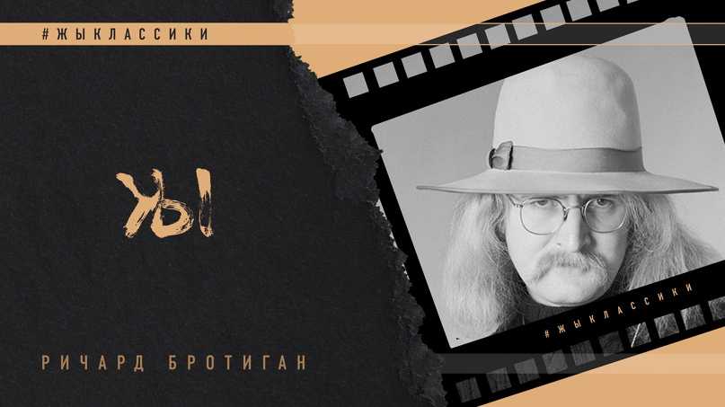 Нет хуже ада, чем вспоминать в деталях поцелуй, которого так и не было
