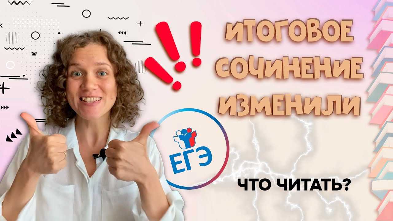 7 лучших сочинений на тему «интернет в моей жизни»