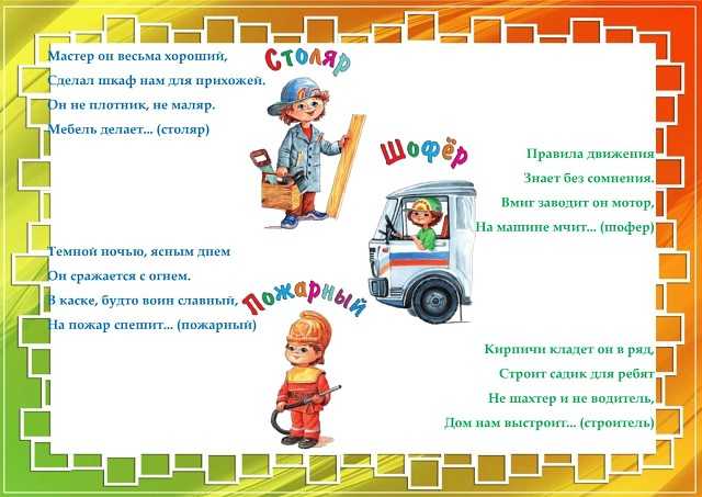 Труд и счастье в современном мире: почему пословица «где труд — там и счастье» так важна и как это работает на практике