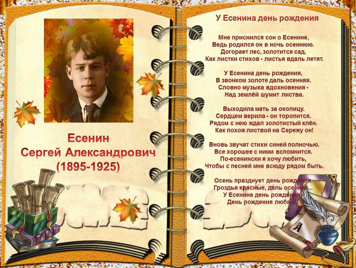 «бессмертный полк» в 2023 году: где пройдёт и как участвовать