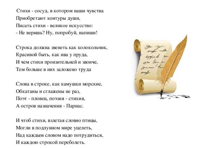 Библиография / 		официальный сайт поэта юрия левитанского