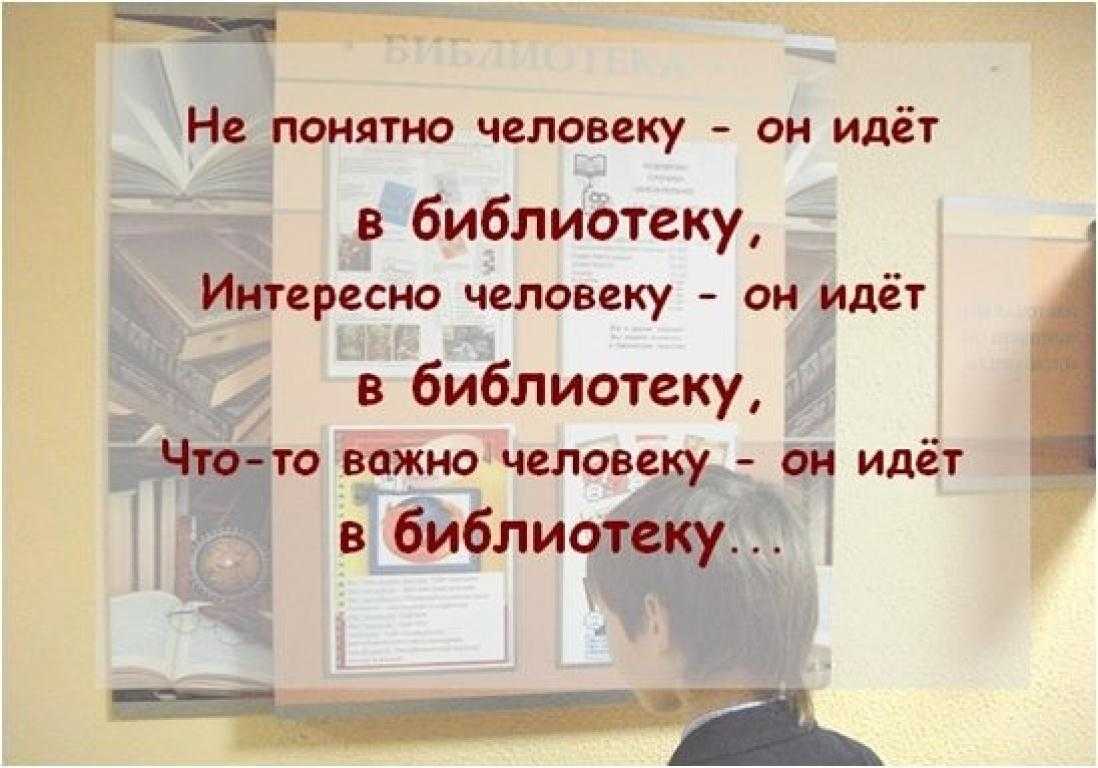 Современная русская поэзия