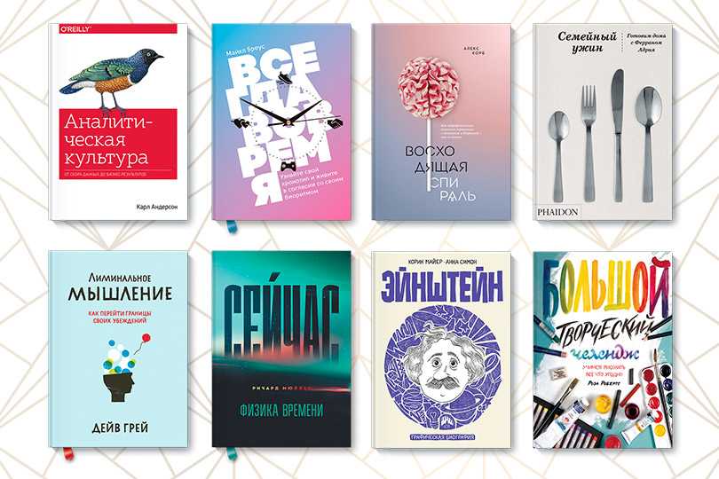 Если дети не читают: как аудиокниги влияют на грамотность школьников | ямал-медиа