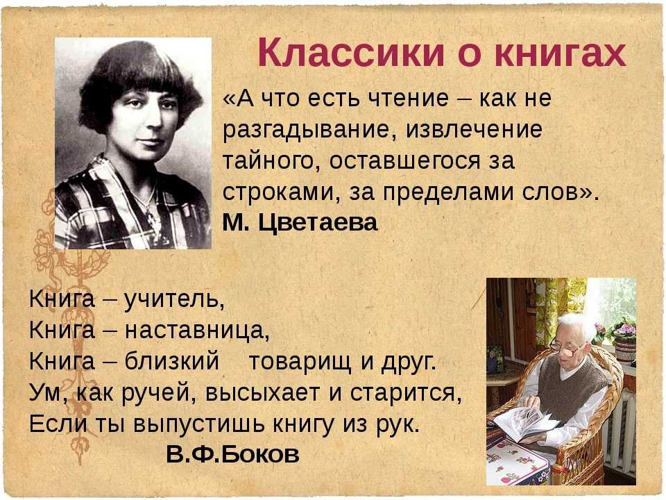 Габриэль гарсиа маркес. магические фразы
