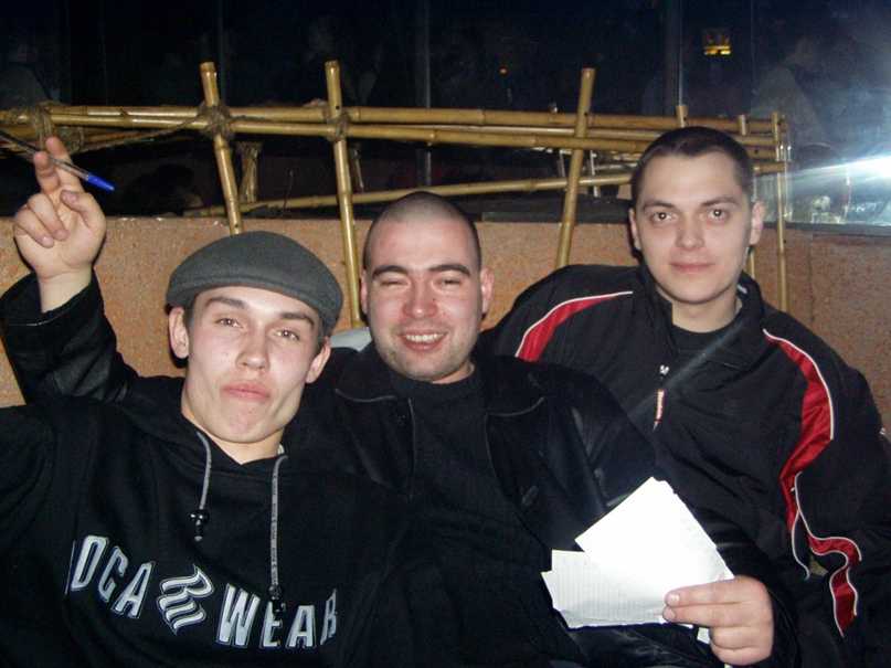 Всё ли так просто с многоточием?