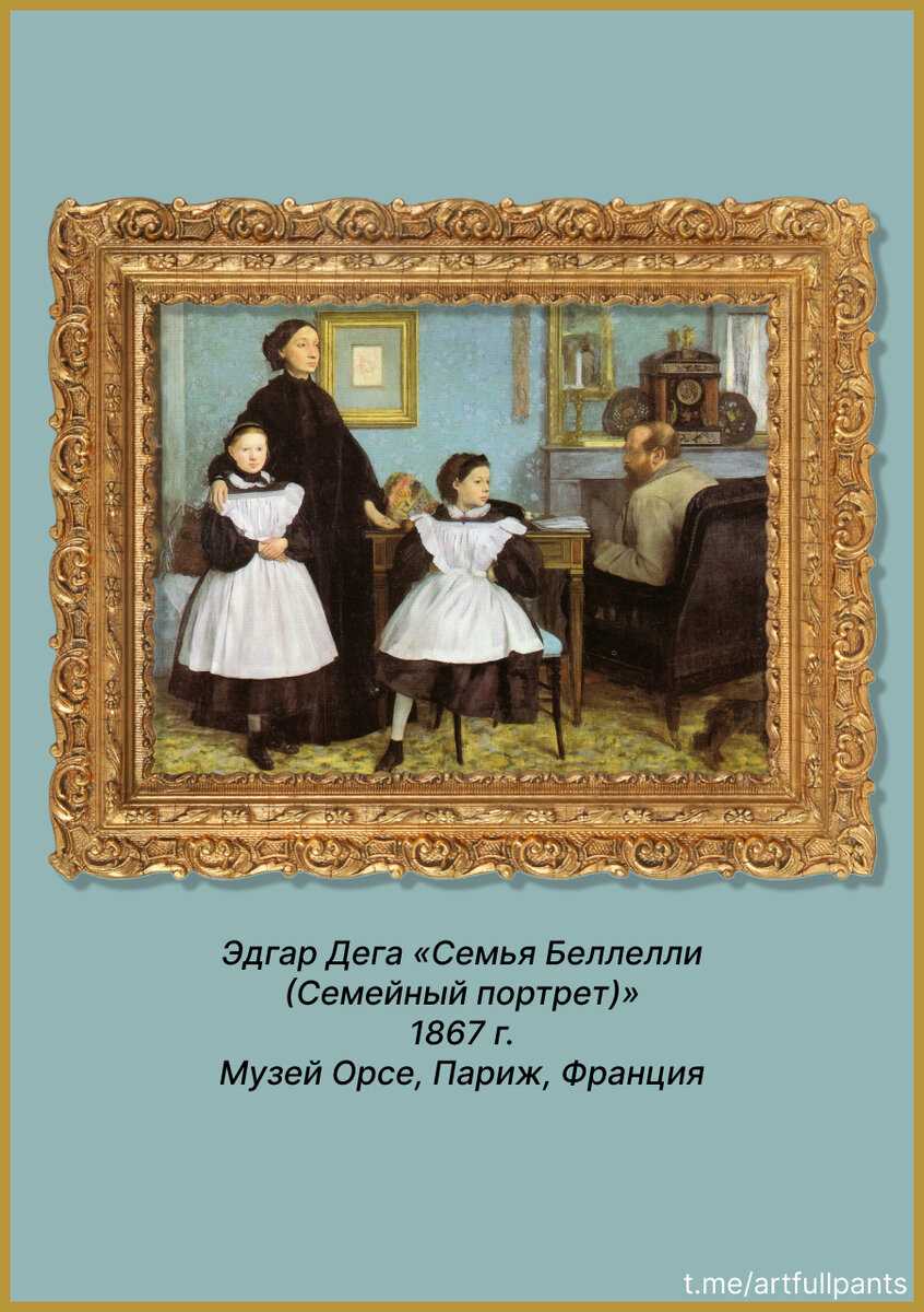 Edgar degas