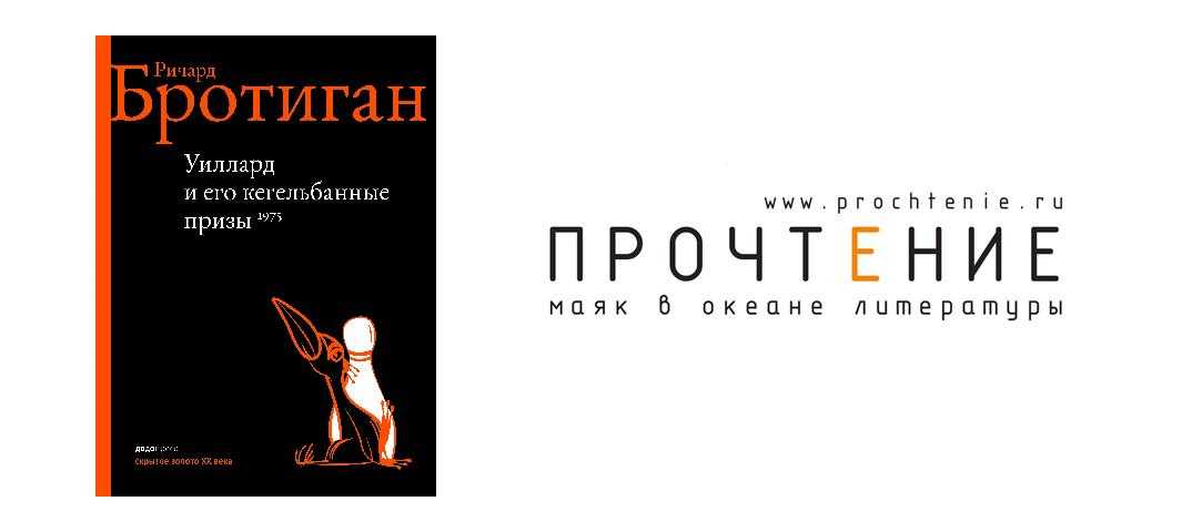 Ольга николаевна калашяня тоже