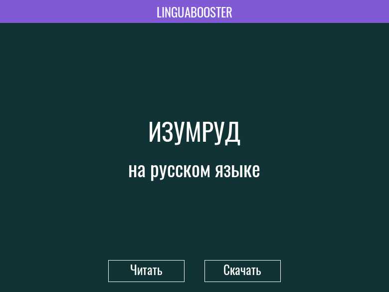 Характеристики главных героев произведения поединок, куприн. их образы и описание. любовная проза в исполнении куприна: «куст сирени слабый, лишенный воли, хотя и неплохой сам по себе герой