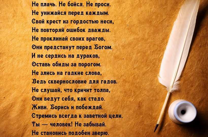 Омар хайям. рубаи о вине