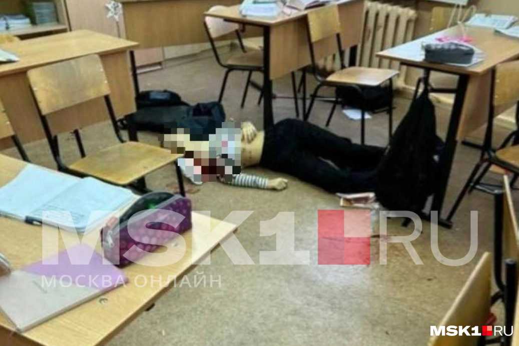 Мое утро в школу запрещенное трусы