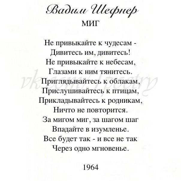 Лучшие стихи на тему «прощание»: читать в аскбуке литературы