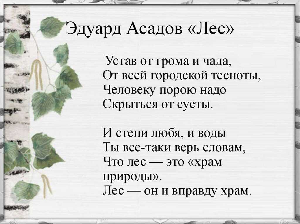 Набоков машенька анализ произведения. воспоминание в романе (на примере ганина)