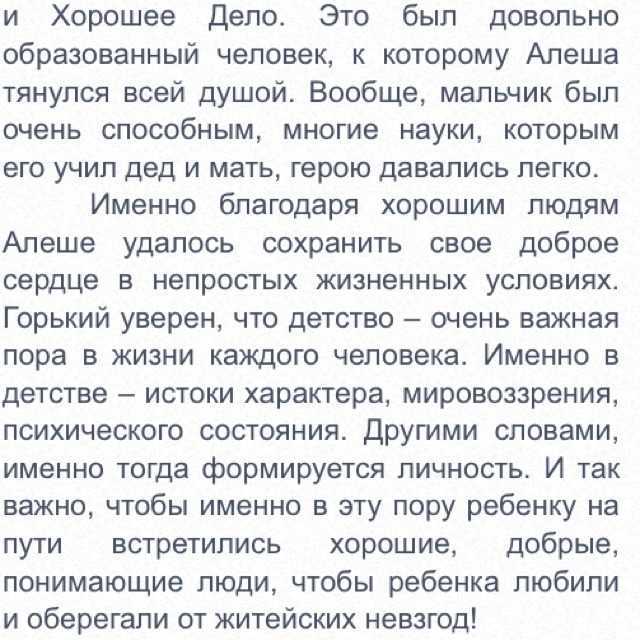 Эйфория смотреть онлайн все сезоны подряд в хорошем качестве 720-1080 hd на русском языке