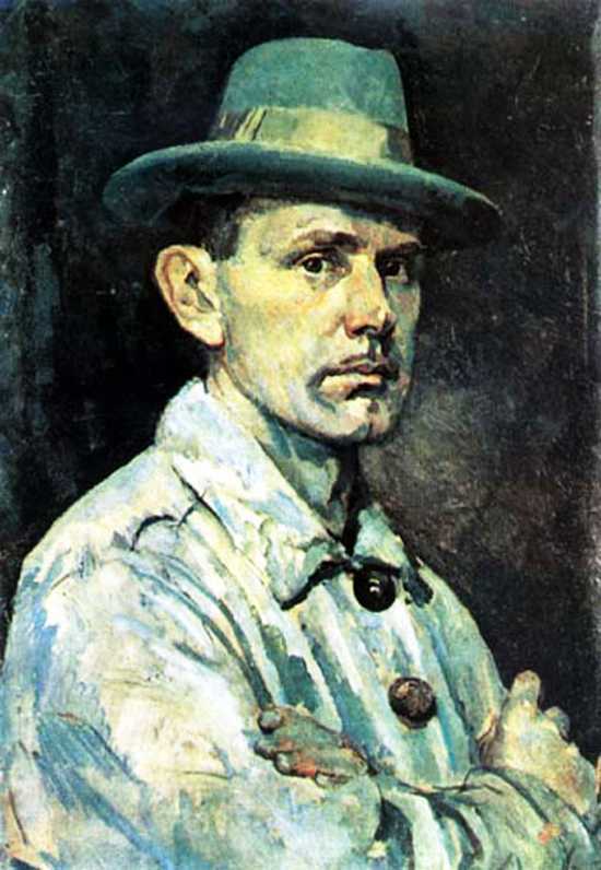 Герасимов, сергей васильевич