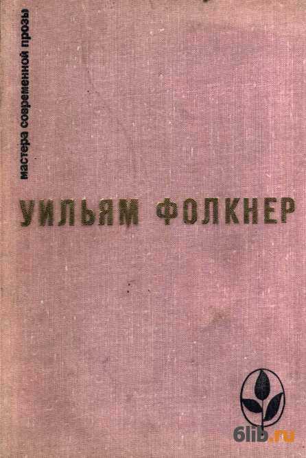 Переводы стихотворений пьера ронсара на русский язык