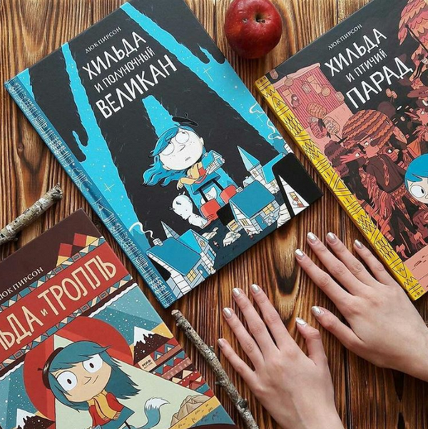 Аудиокниги или книги