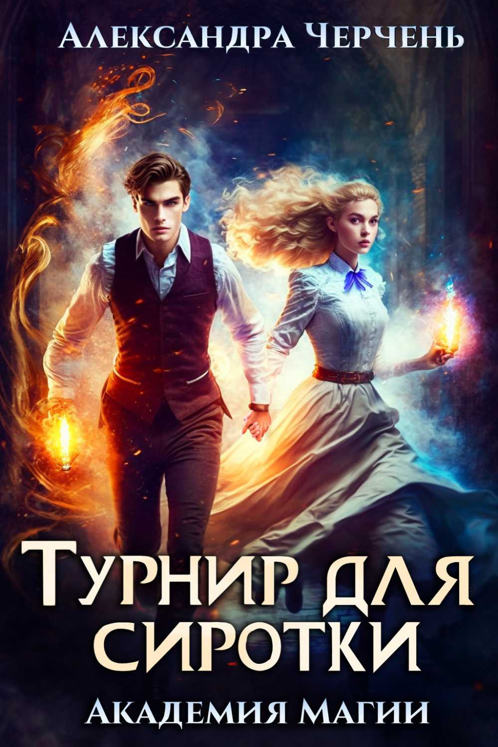 Лингвистическая разминка. определ лексическое значение слова есть. y которых есть, что есть, - те
