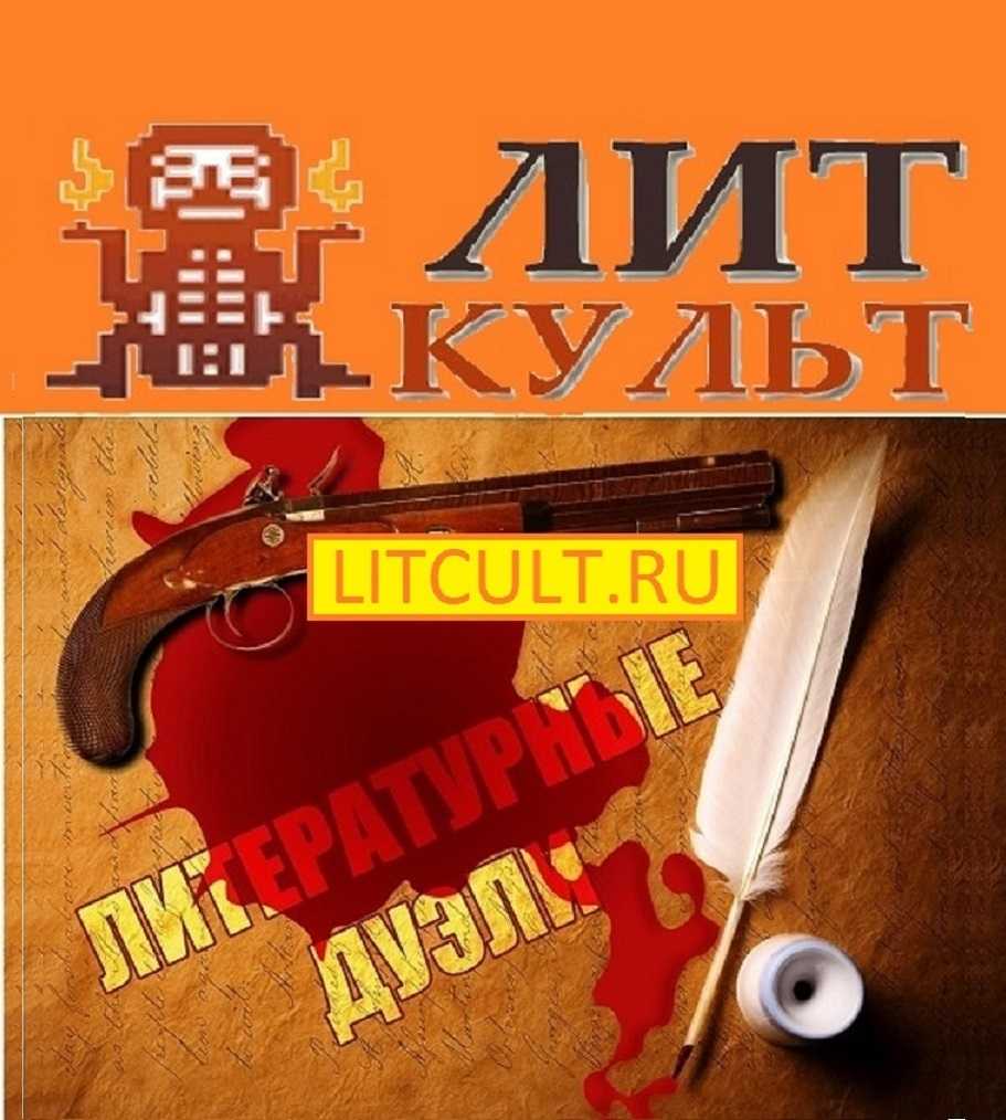 Сочинение по картине брюллова "портрет сестер шишмаревых"