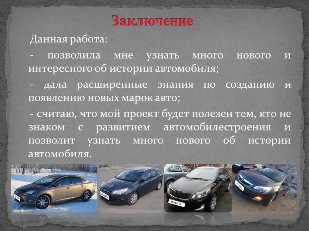 Новый комментарий