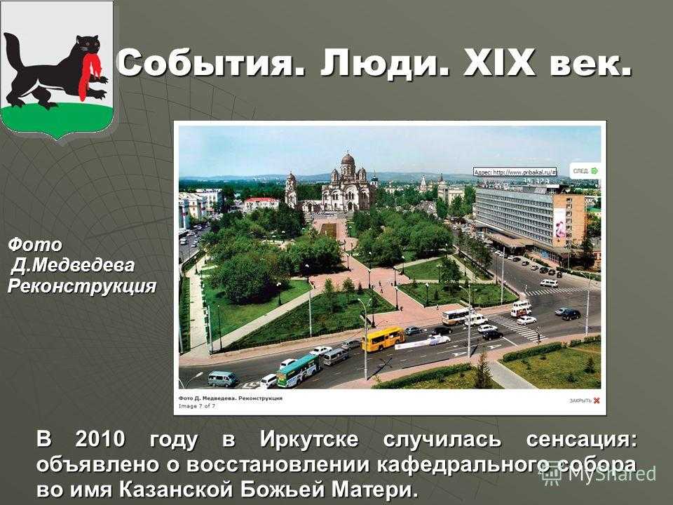"что такое родина": топ-7 лучших сочинений 2023 года!