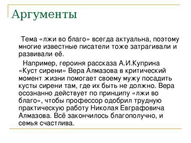 Объяснение и решение задания 3 огэ по информатике