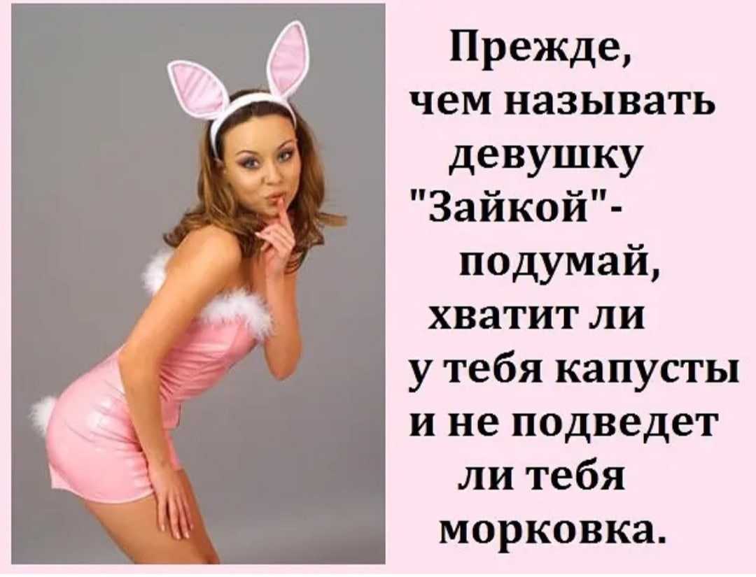 Конспект занятия «ласковые слова». воспитателям детских садов, школьным учителям и педагогам - маам.ру