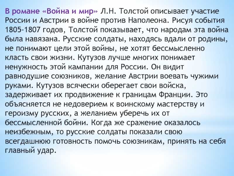 Универсальные произведения для итогового сочинения