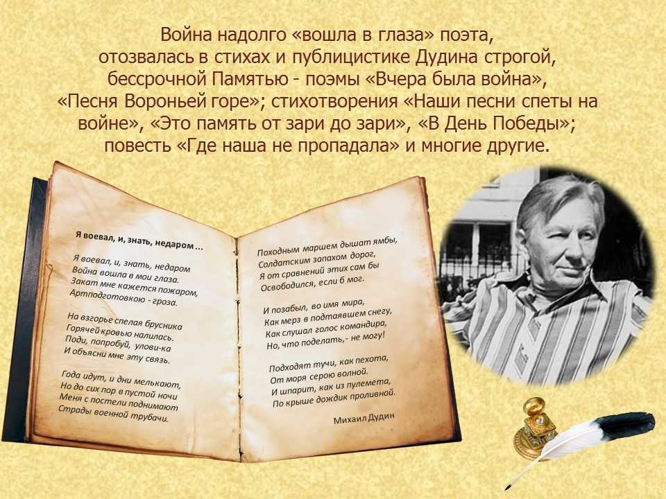 Весенний вернисаж | журнал-архив "postklau"