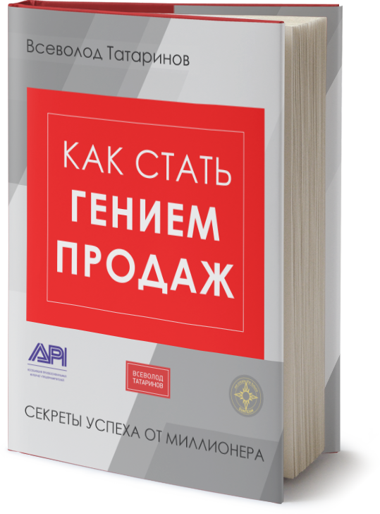 Гениями не рождаются, ими становятся. самое интересное о жизни учителя | новости mos.news