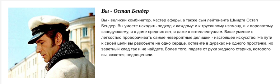 Блог