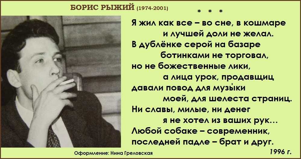 Ты столь паршива моя кошка » собачки и кошечки
