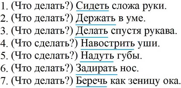 Сочинение описание по картине шишкина "зима в лесу, иней"